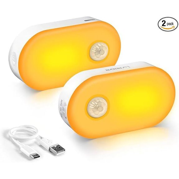 rechargeable motion sensor lights